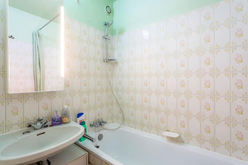 Studio Vue Mer Apartment Де Пане Екстериор снимка